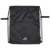 Adidas Sustainable Gym Sack -Adidas Store 112809752