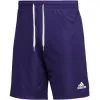 Adidas Men's Team Issue Knit Shorts -Adidas Store 143376262