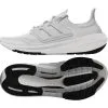 Adidas Mens Ultraboost Light Running Shoes -Adidas Store 162707297.1675868831182