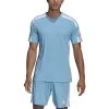 Adidas Men's Squadra 21 Short Sleeve Soccer Jersey -Adidas Store GN6726.1637338382728
