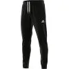Adidas Men's Enter 22 TR Pants -Adidas Store HC0332.1658939077450